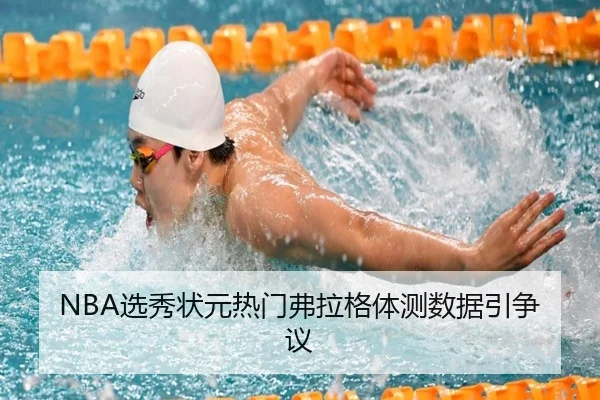 xuan-xiu-zhuang-yuan-re-men-fu-la-ge-ti-ce-shu-ju-yin-zheng-yi-2-353.jpg